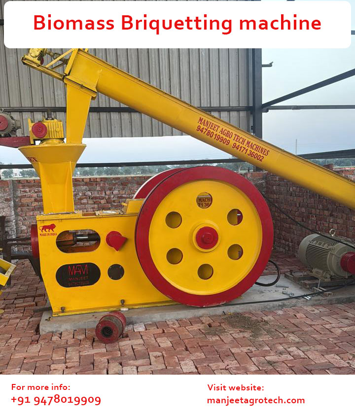 feature of biomass briquetting machine